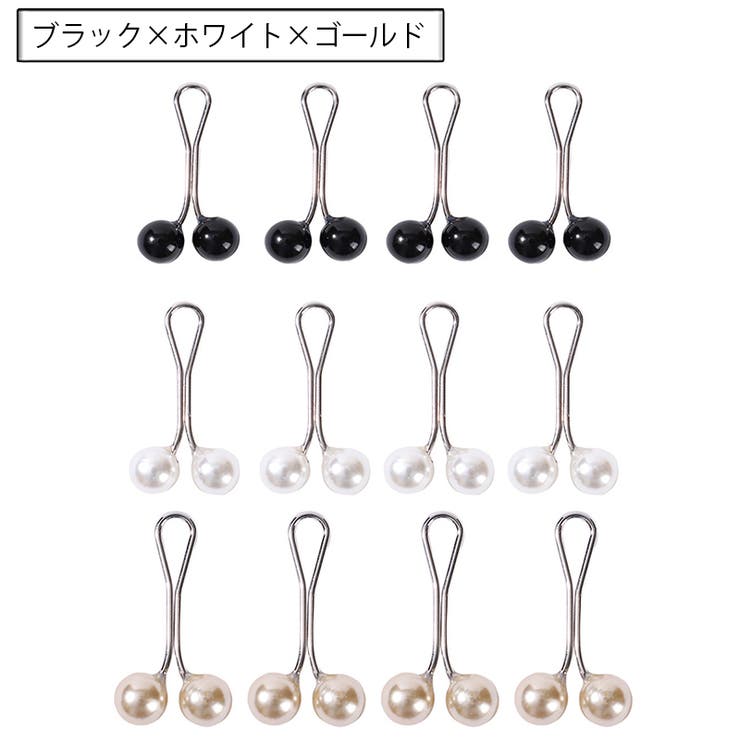 スカーフクリップ 12個セット ヘッドスカーフクリップ | PlusNao | 詳細画像7 
