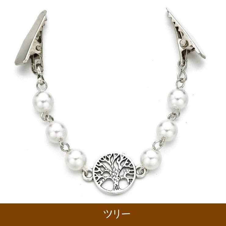 ストールクリップ ショール マフラークリップ | PlusNao | 詳細画像9 