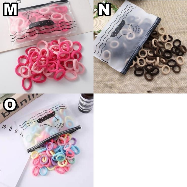 ヘアゴム リングゴム 100本セット | PlusNao | 詳細画像10 