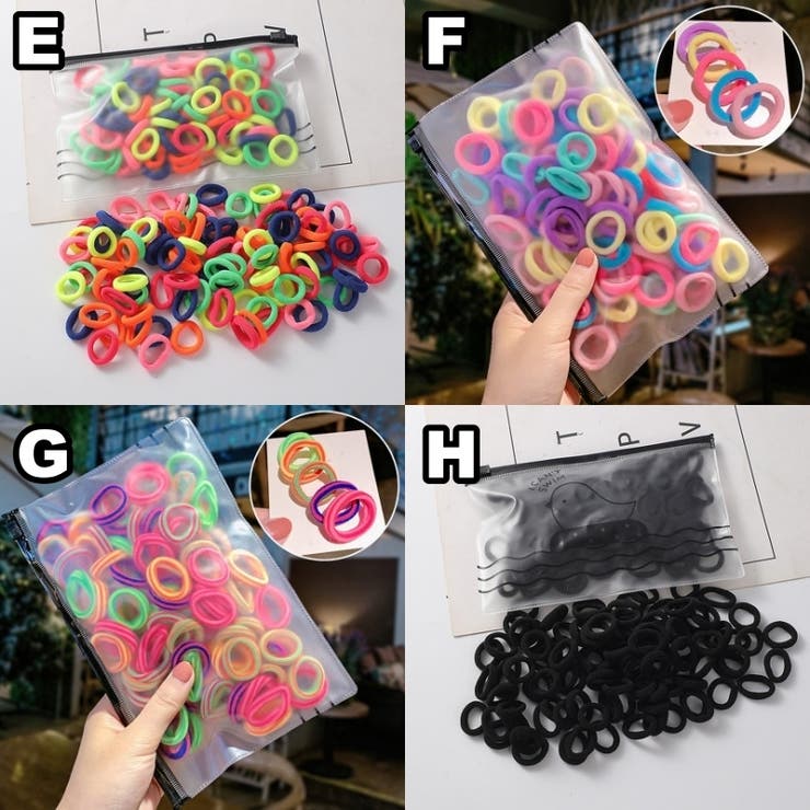 ヘアゴム リングゴム 100本セット | PlusNao | 詳細画像8 