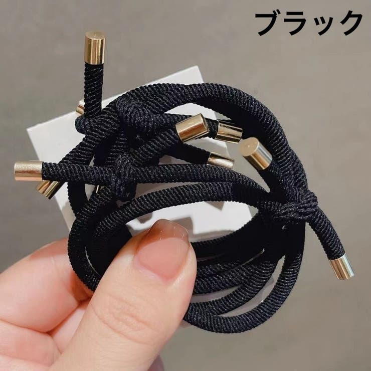 ヘアゴム 5本セット 髪ゴム | PlusNao | 詳細画像3 