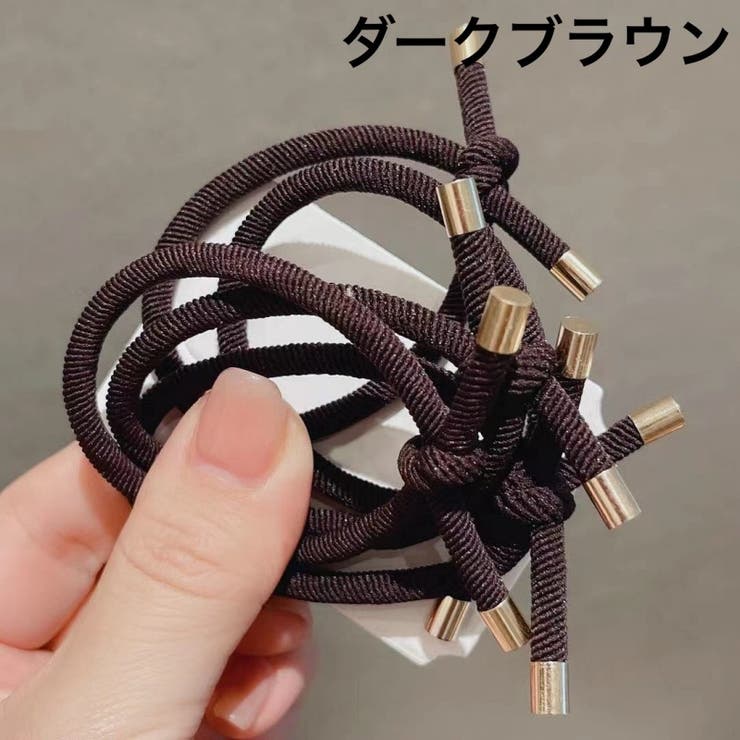 ヘアゴム 5本セット 髪ゴム | PlusNao | 詳細画像4 