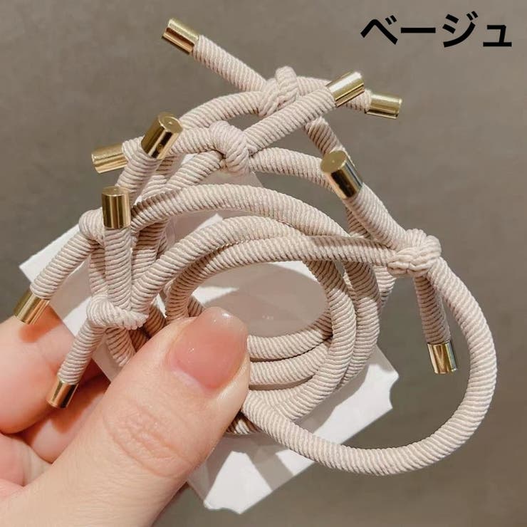 ヘアゴム 5本セット 髪ゴム | PlusNao | 詳細画像6 