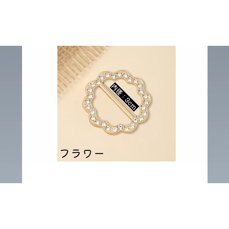 スカーフリング スカーフ留め 留め具 | PlusNao | 詳細画像9 