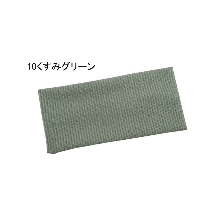 ヘアバンド ターバン ヘアターバン | PlusNao | 詳細画像13 