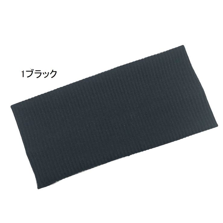 ヘアバンド ターバン ヘアターバン | PlusNao | 詳細画像4 