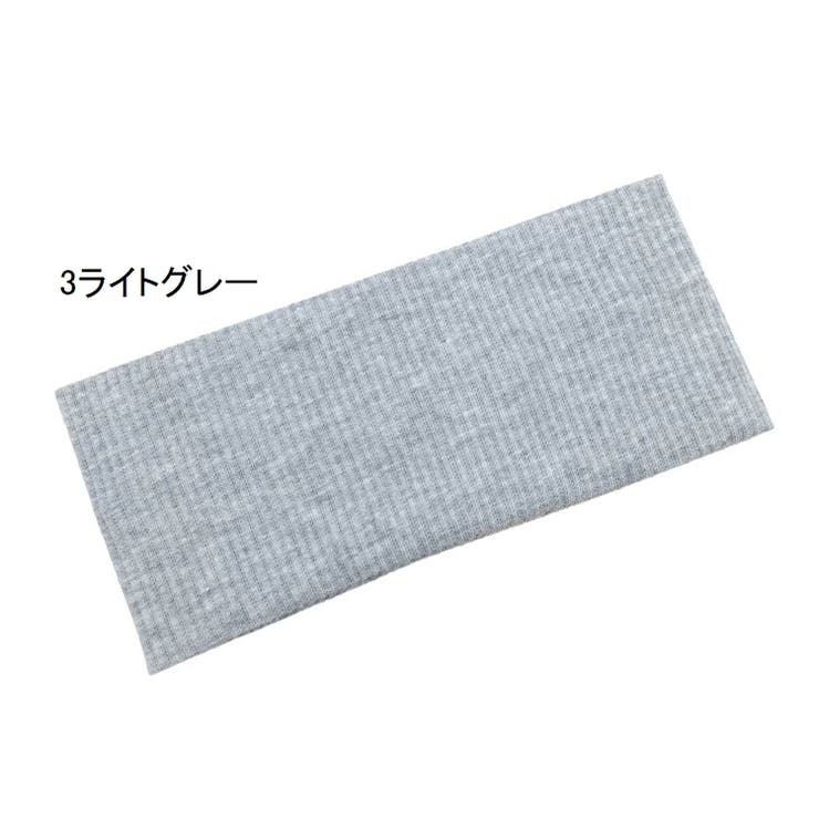 ヘアバンド ターバン ヘアターバン | PlusNao | 詳細画像6 