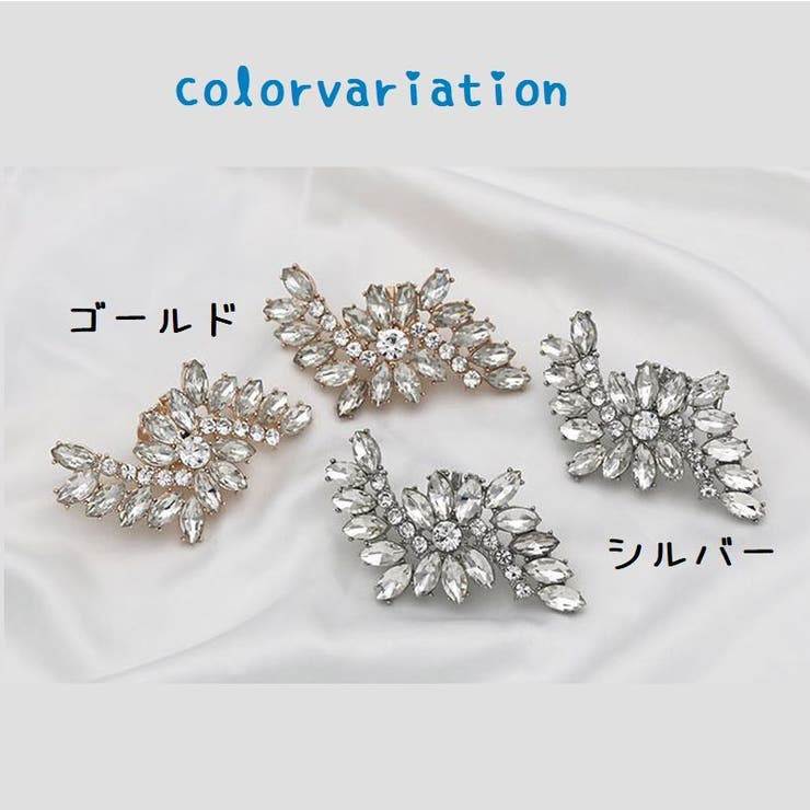 シューパーツ シューズクリップ ２個セット | PlusNao | 詳細画像8 