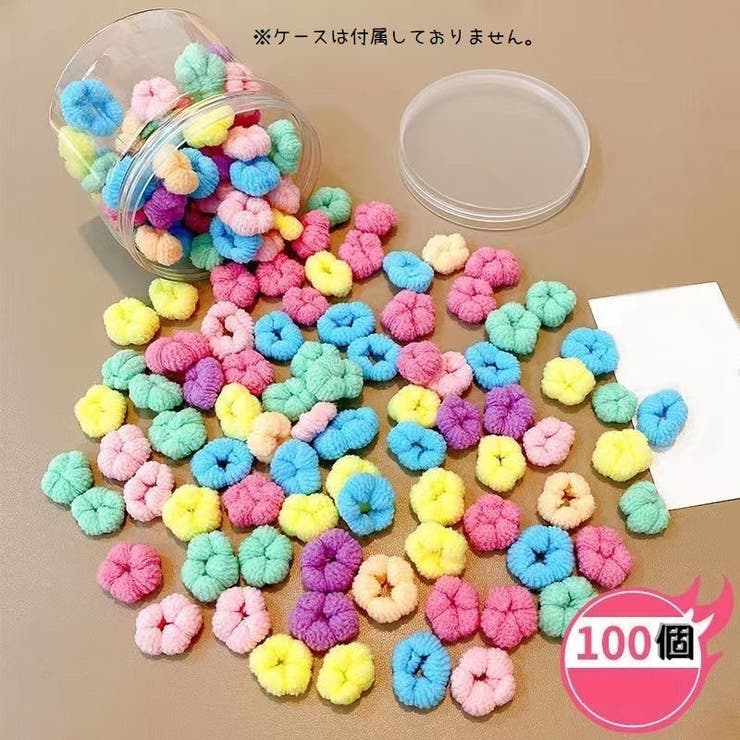 ヘアゴム 髪ゴム 100個セット | PlusNao | 詳細画像4 