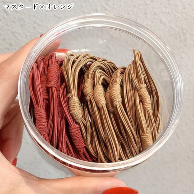 ヘアゴム 髪ゴム 20本セット | PlusNao | 詳細画像10 