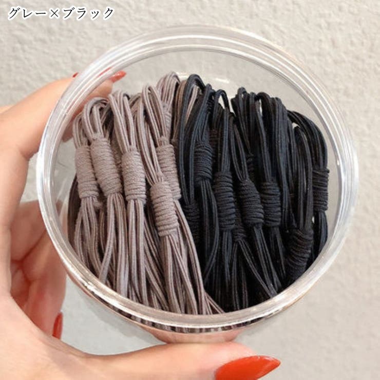 ヘアゴム 髪ゴム 20本セット | PlusNao | 詳細画像11 