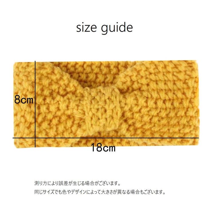 ヘアバンド ヘアアクセサリー ヘッドバンド | PlusNao | 詳細画像16 