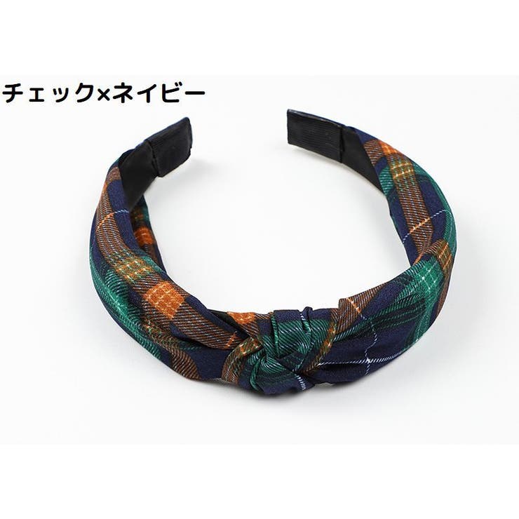 カチューシャ レディース ヘアアクセサリー | PlusNao | 詳細画像14 