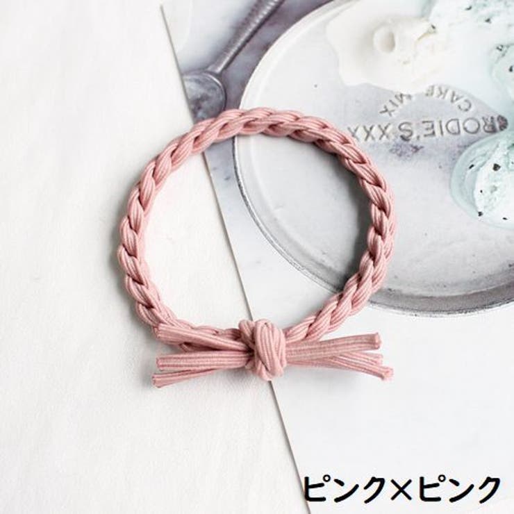 ヘアゴム リングゴム レディース | PlusNao | 詳細画像13 