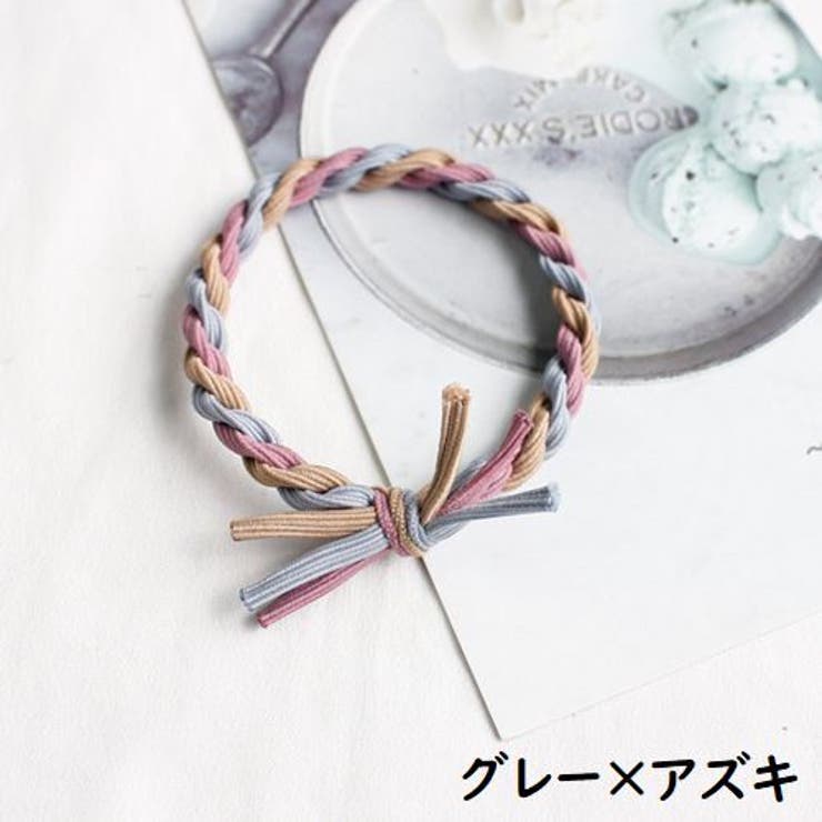 ヘアゴム リングゴム レディース | PlusNao | 詳細画像9 