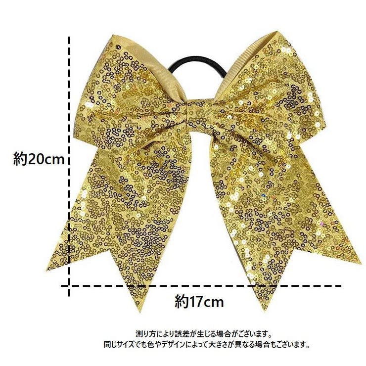 ヘアゴム 髪ゴム キッズ | PlusNao | 詳細画像20 