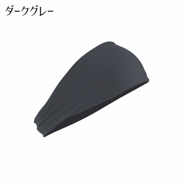 ヘッドバンド ヘアバンド スポーツ用 | PlusNao | 詳細画像18