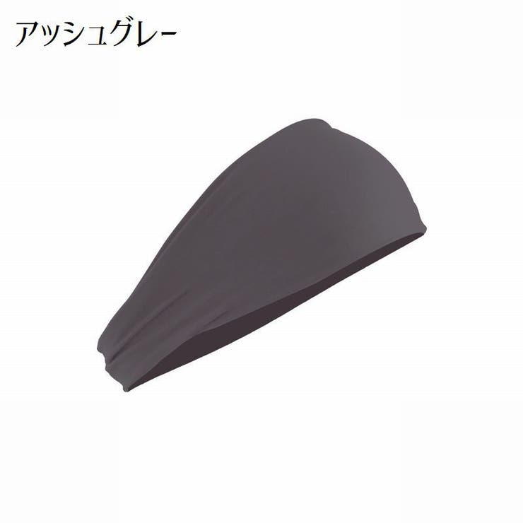 ヘッドバンド ヘアバンド スポーツ用 | PlusNao | 詳細画像6