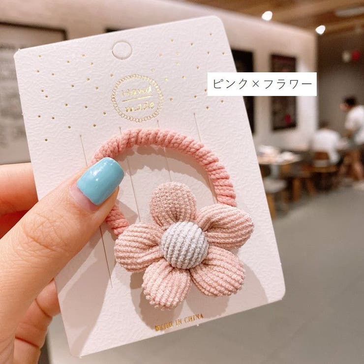 ヘアゴム 髪ゴム 単品 | PlusNao | 詳細画像15 