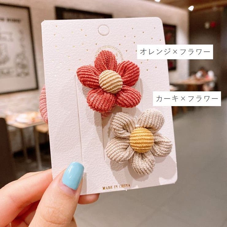 ヘアゴム 髪ゴム 単品 | PlusNao | 詳細画像16 