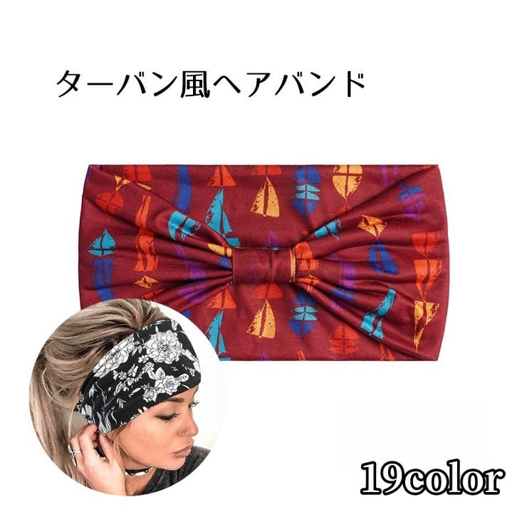 ヘッドバンド ヘアバンド レディース | PlusNao | 詳細画像1 