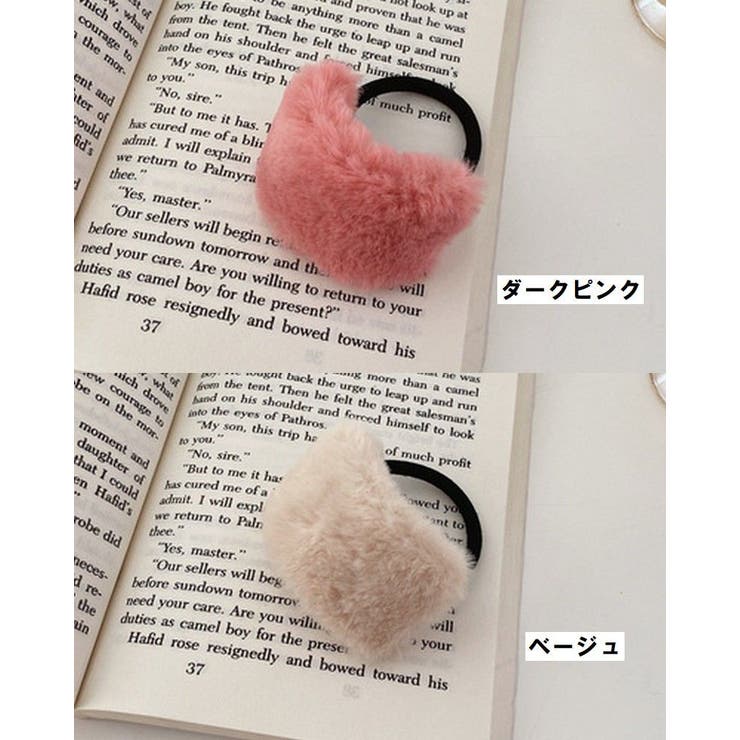 髪ゴム ヘアゴム レディース | PlusNao | 詳細画像12 