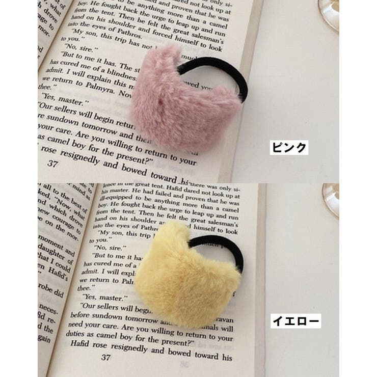 髪ゴム ヘアゴム レディース | PlusNao | 詳細画像15 