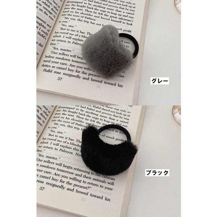 髪ゴム ヘアゴム レディース | PlusNao | 詳細画像17 