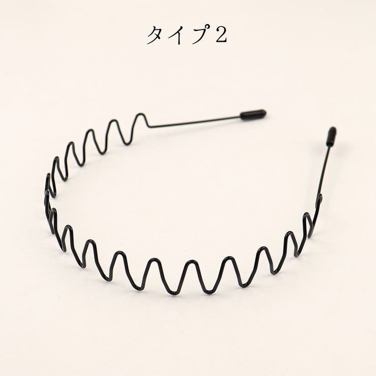 カチューシャ ヘアアクセサリー ウェーブ | PlusNao | 詳細画像12 