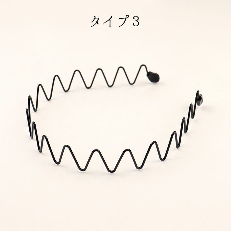 カチューシャ ヘアアクセサリー ウェーブ | PlusNao | 詳細画像13 