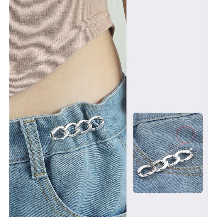 ウエストアジャスター レディース サイズ調整 | PlusNao | 詳細画像2 