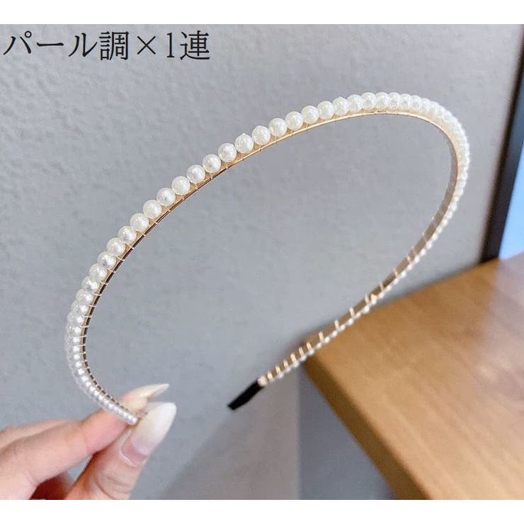 カチューシャ レディース パール調 | PlusNao | 詳細画像12 