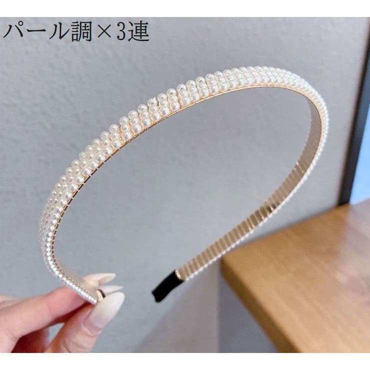 カチューシャ レディース パール調 | PlusNao | 詳細画像13 