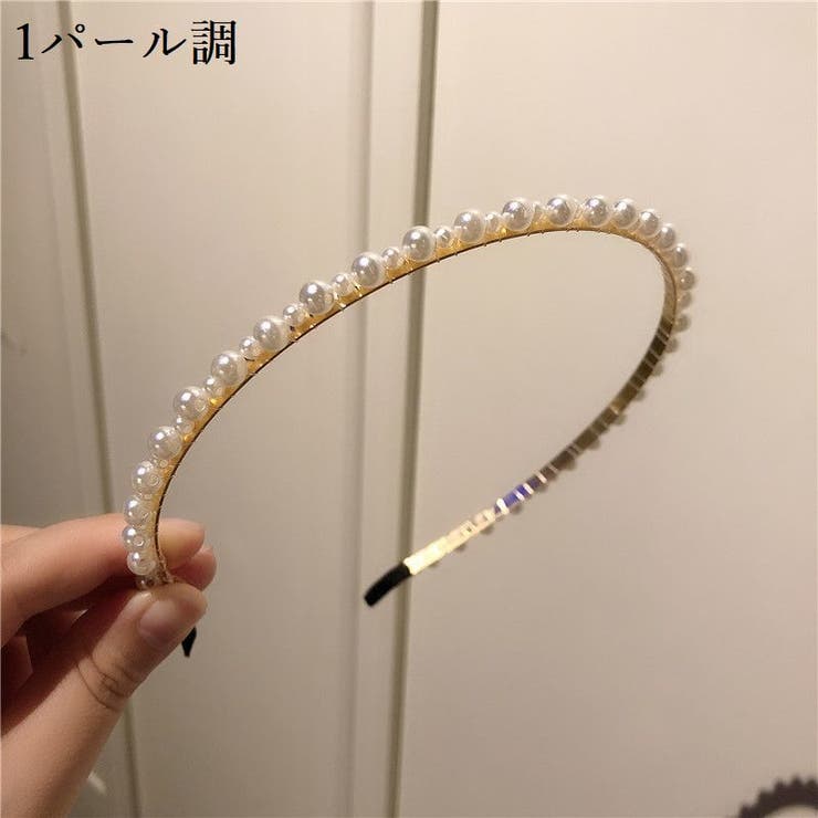 カチューシャ レディース パール調 | PlusNao | 詳細画像8 
