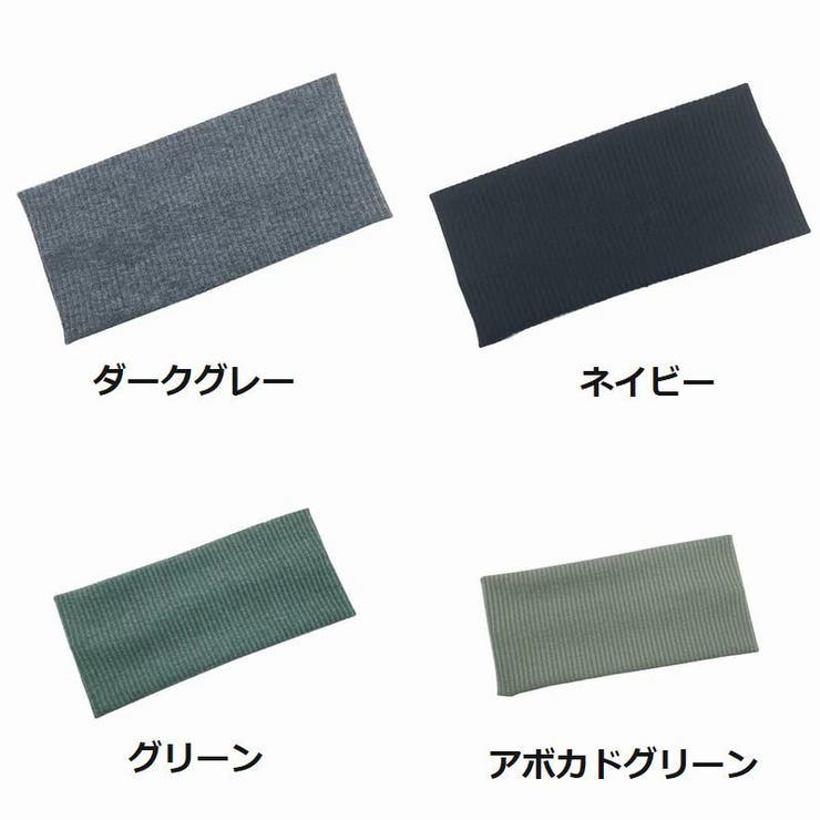 ヘアバンド レディース ヘアアクセサリー | PlusNao | 詳細画像11 