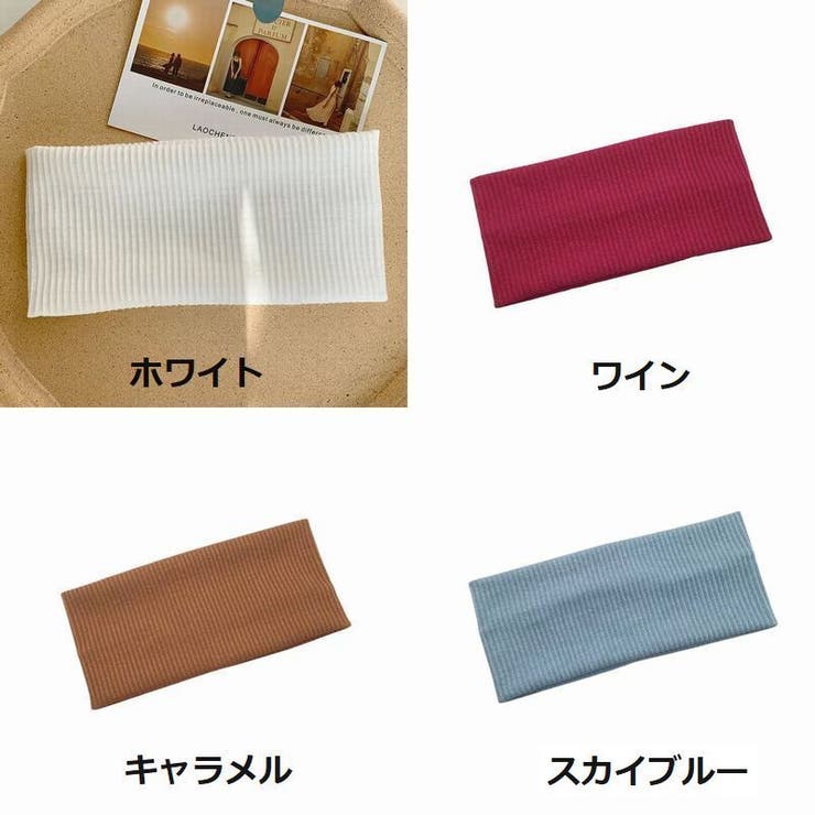 ヘアバンド レディース ヘアアクセサリー | PlusNao | 詳細画像9 