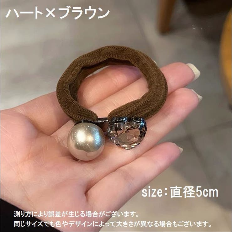ヘアゴム レディース 女性用 | PlusNao | 詳細画像8 