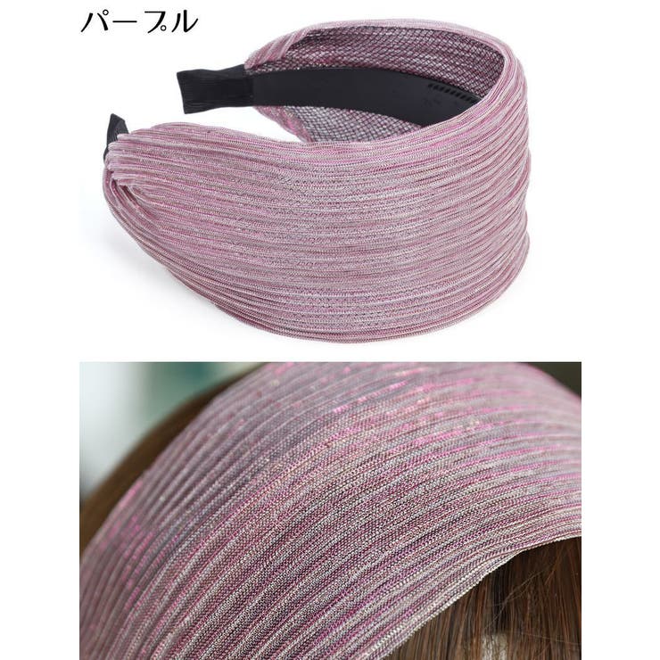 カチューシャ レディース ヘアアクセサリー | PlusNao | 詳細画像13 