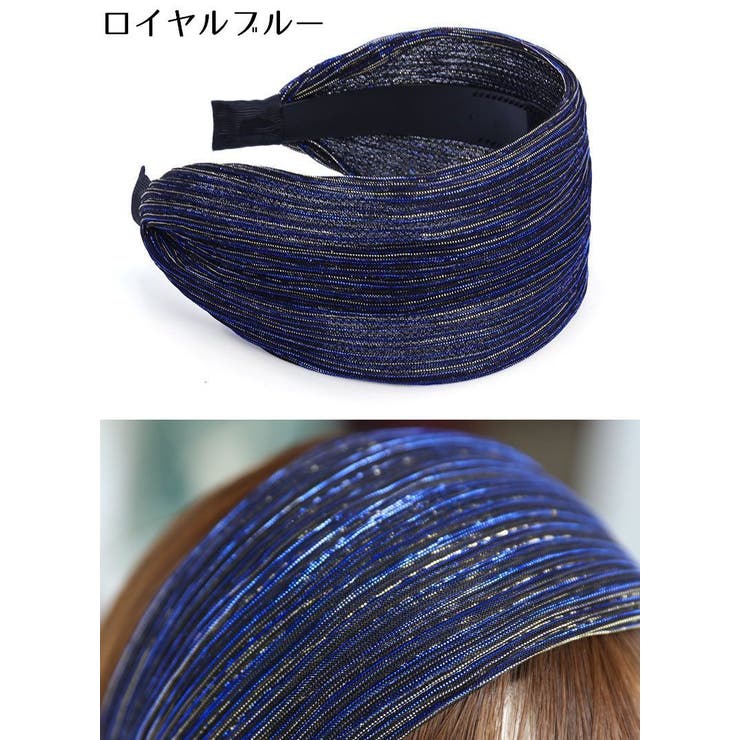 カチューシャ レディース ヘアアクセサリー | PlusNao | 詳細画像15 