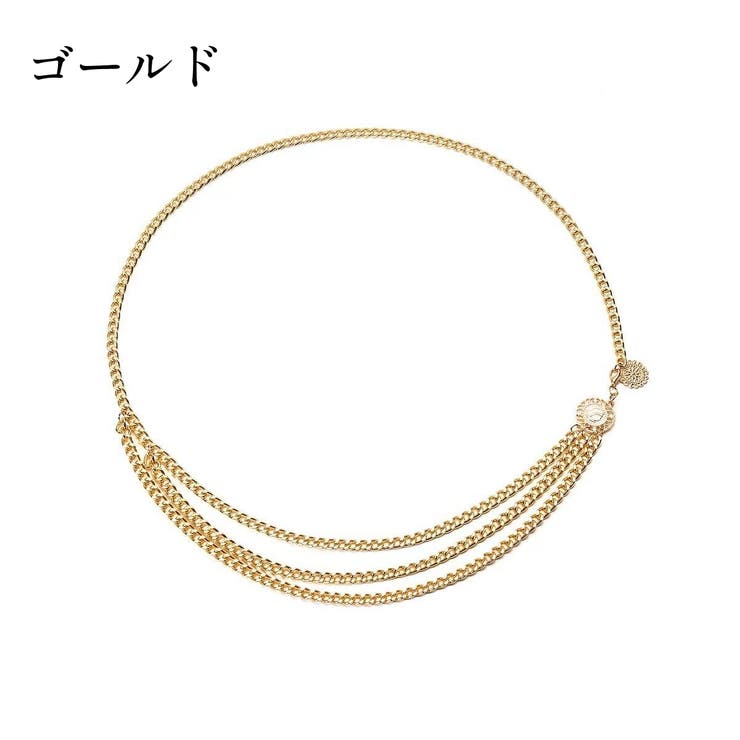 プラージュ チェーンベルト チェーン付き太幅合皮ベルト | レディース服・レディース