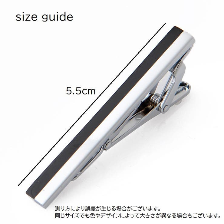 ネクタイピン タイバー タイピン | PlusNao | 詳細画像12 