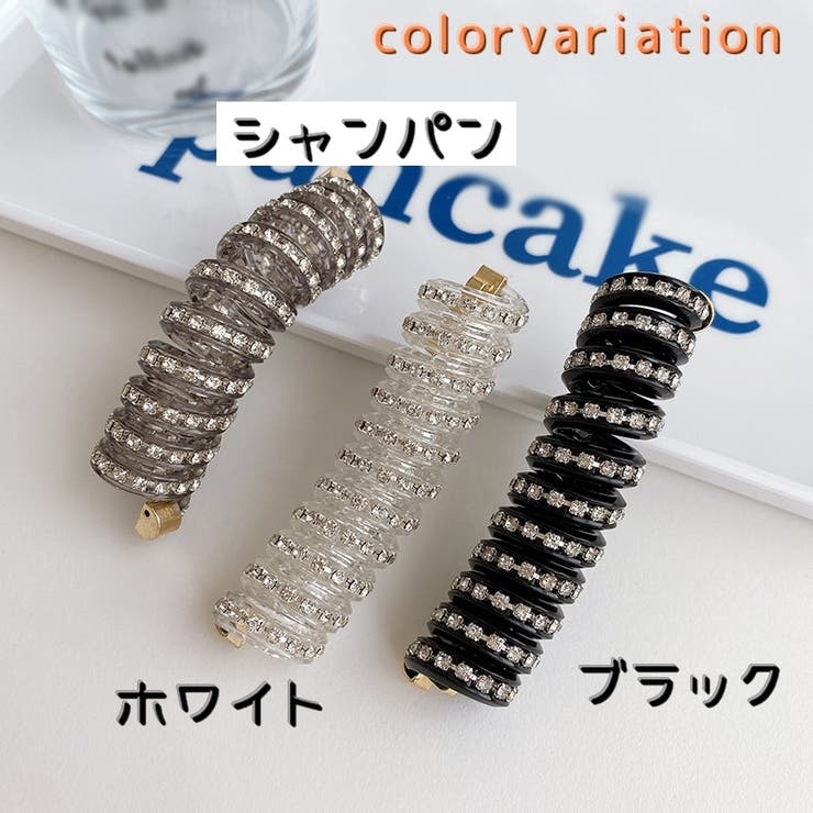 コイルポニー ポニーフック レディース | PlusNao | 詳細画像14 