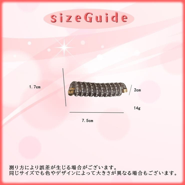 コイルポニー ポニーフック レディース | PlusNao | 詳細画像15 