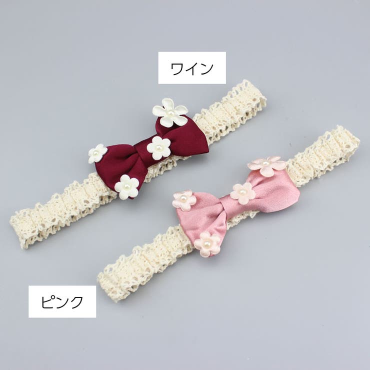 ヘアバンド ヘッドバンド 子供用 | PlusNao | 詳細画像7 