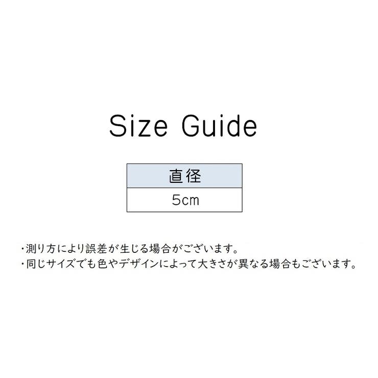 ヘアゴム 髪ゴム キッズ | PlusNao | 詳細画像10 