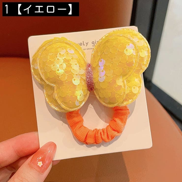 ヘアゴム 髪ゴム キッズ | PlusNao | 詳細画像3 