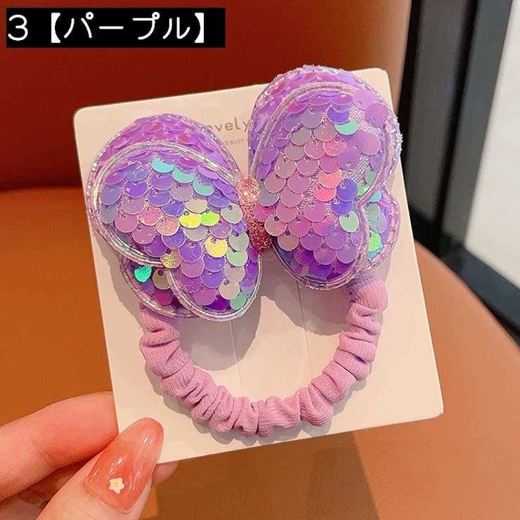 ヘアゴム 髪ゴム キッズ | PlusNao | 詳細画像5 