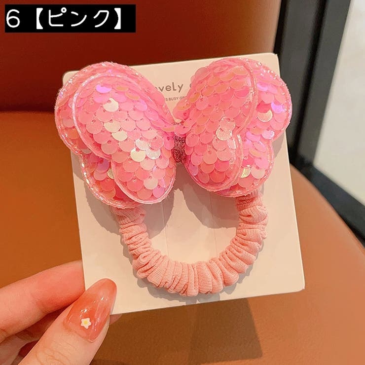 ヘアゴム 髪ゴム キッズ | PlusNao | 詳細画像8 