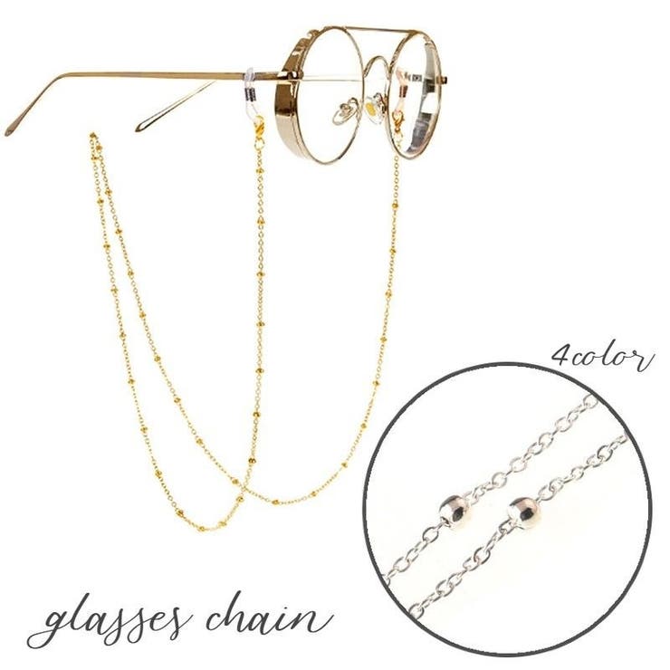 眼鏡ストラップ 眼鏡チェーン めがねストラップ | PlusNao | 詳細画像1 