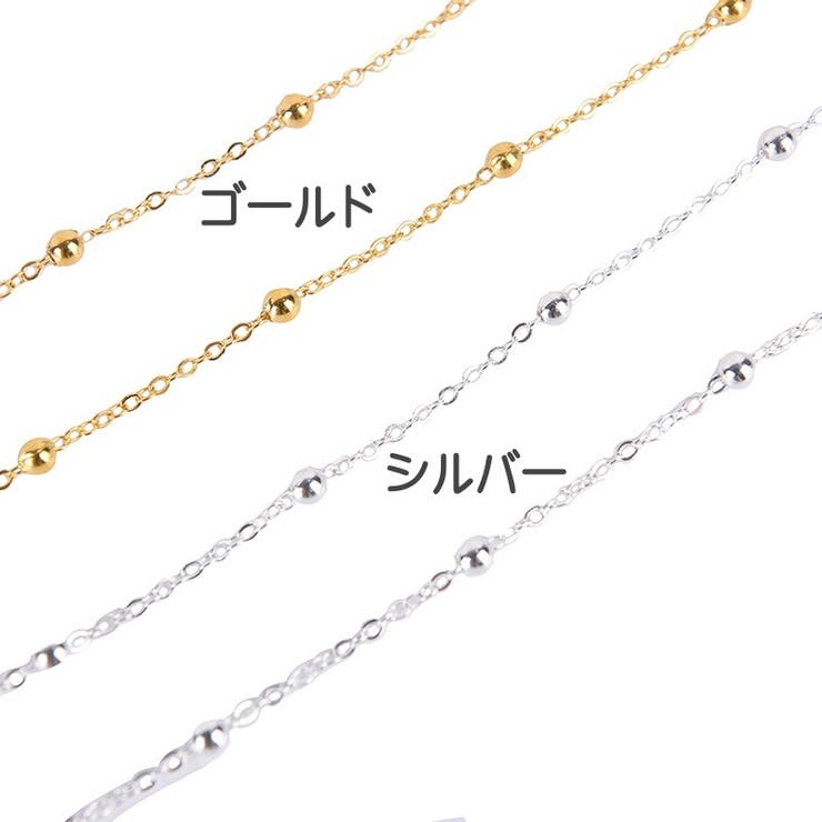 眼鏡ストラップ 眼鏡チェーン めがねストラップ | PlusNao | 詳細画像17 